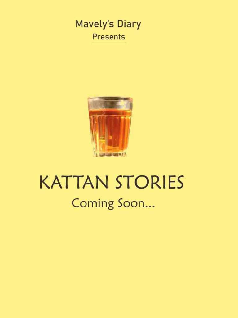 Kattan Stories